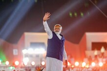 Modi@8 : भारताच्या यशस्वी Infra story चा 'मोदी मंत्र' म्हणजे.... Modi@8 : भारताच्या यशस्वी Infra story चा 'मोदी मंत्र' म्हणजे....