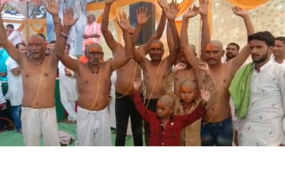 Video : शिवपुराण ऐकता ऐकता कुटुंबाच मनपरिवर्तन; मुंडन..जानवं..अन् असा झाला हिंदू धर्मात प्रवेश