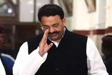 बापरे! एका कैद्यासाठी तब्बल 55 लाख खर्च; तुरुंगात नेमकं काय घडतयं? बापरे! एका कैद्यासाठी तब्बल 55 लाख खर्च; तुरुंगात नेमकं काय घडतयं?