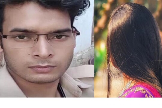 FB वर प्रेम, लग्नाचं वचन देऊन शरीर संबंध; मात्र धोका दिल्याचं कळताच प्रेयसीने दिला दुर्देवी मृत्यू