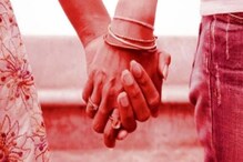 नागपूर : प्रेम करणं तरुणाला पडलं महागात; सख्ख्या भावानेच घेतला जीव, मोठा खुलासा नागपूर : प्रेम करणं तरुणाला पडलं महागात; सख्ख्या भावानेच घेतला जीव, मोठा खुलासा