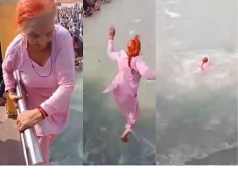 गंगा नदीत उडी मारणाऱ्या वृद्ध महिलेचा व्हिडीओ सोशल मीडियावर तुफान व्हायरल होतो आहे.