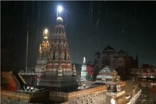 Live : पंढरपुरात मेघगर्जनेसह मुसळधार पाऊस, विठ्ठल-रुक्मिणी मंदिराला जलअभिषेक Live : पंढरपुरात मेघगर्जनेसह मुसळधार पाऊस, विठ्ठल-रुक्मिणी मंदिराला जलअभिषेक