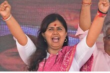 ना उद्धव ठाकरे, ना एकनाथ शिंदे,'पंकजाताईंना मुख्यमंत्री करा'; ताईंच खळखळून हास्य