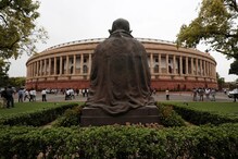 उपराष्ट्रपतींची निवडणूक President पेक्षा असते वेगळी; इथं आमदारांना मिळत नाही भाव उपराष्ट्रपतींची निवडणूक President पेक्षा असते वेगळी; इथं आमदारांना मिळत नाही भाव