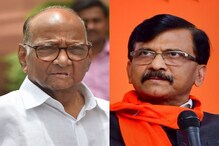'इतर पुढाऱ्यांची भूमिका संशयास्पद', सेना NCPवर नाराज? मविआमध्ये नवा 'सामना' 'इतर पुढाऱ्यांची भूमिका संशयास्पद', सेना NCPवर नाराज? मविआमध्ये नवा 'सामना'