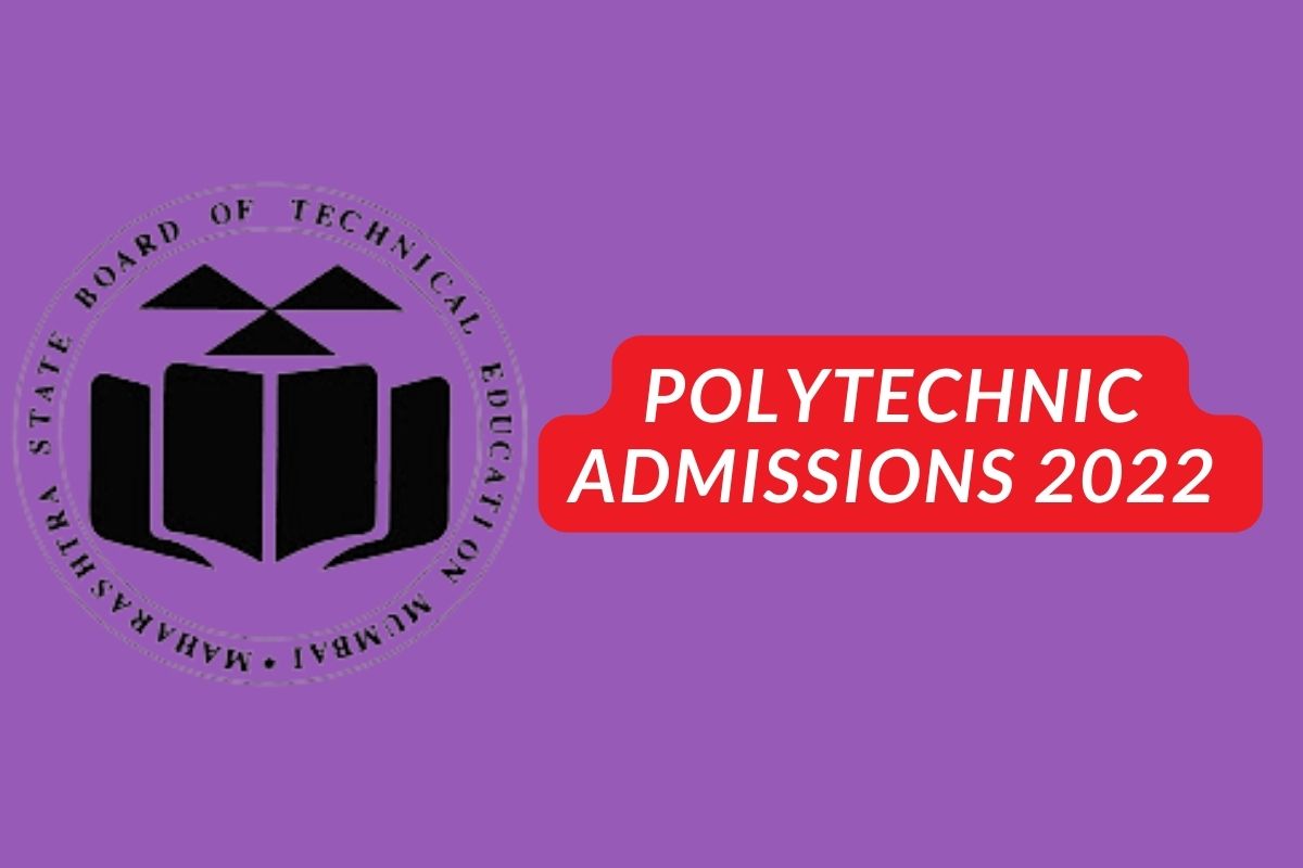 डिप्लोमासाठी दुसऱ्या टप्प्यातील अर्ज प्रक्रिया सुरु