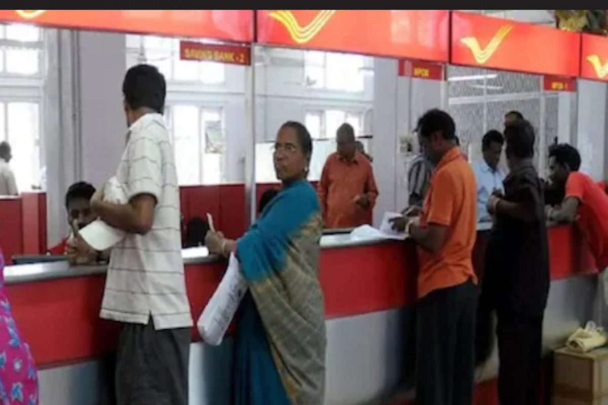 Post Office Scheme: पैसे सुरक्षित आणि व्याजदरही जास्त; पोस्ट ऑफिसच्या 'या' योजनांमध्ये करा गुंतवणूक