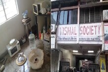 पुणे: भवानी पेठेत झालेल्या स्फोटाचं गूढ वाढलं, फ्लॅटमध्ये सापडल्या संशयित वस्तू पुणे: भवानी पेठेत झालेल्या स्फोटाचं गूढ वाढलं, फ्लॅटमध्ये सापडल्या संशयित वस्तू