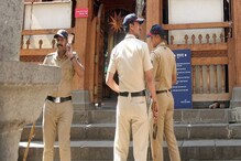 मोफत डायलिसिसच्या नावाखाली भामट्याने पुणे पोलिसांना गंडवलं