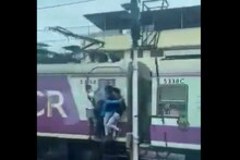 मुंबई : वेगवान ट्रेनला लटकलेल्या तरुणाची अक्षरश: चेंडूसारखी उडाली;  रेल्वे अपघाताचा धक्कादायक व्हिडिओ