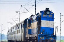ट्रेनचं तिकीट रद्द केल्यावर GST भरावा लागतो का? रेल्वे मंत्रालयानं केलं स्पष्ट