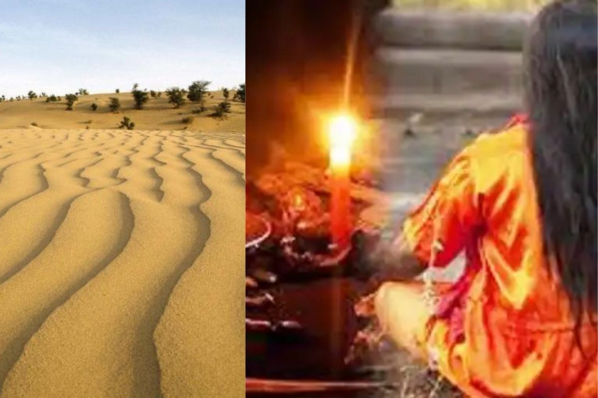 तंत्र-मंत्राचा अघोरी खेळ; महिलांना चटके दिल्यानंतर चिमुरड्याला तळपत्या वाळूत पुरलं