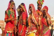 या गावात महिला प्रेग्नंट होताच स्वतःच लावतात नवऱ्याचं दुसरं लग्न; खास आहे कारण