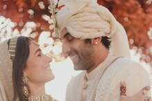 'दीड वर्षातच आलिया-रणबीर...'; कपलने गूड न्यूज देताच ज्योतिषांची मोठी भविष्यवाणी 'दीड वर्षातच आलिया-रणबीर...'; कपलने गूड न्यूज देताच ज्योतिषांची मोठी भविष्यवाणी