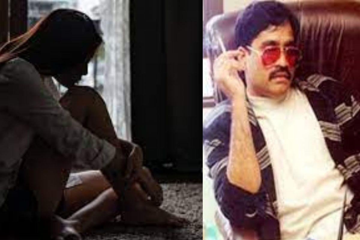 Dawood Ibrahim गँगकडून मुंबईतील महिलेला धमकी, 75 वर्षीय व्यावसायिकाविरोधात बलात्काराच्या आरोपानंतर मोठा खुलासा