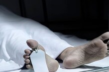 ‘मी बलात्कार केला नाही’ हताश अवस्थेत सुसाईड नोट लिहून अॅथलीटची आत्महत्या ‘मी बलात्कार केला नाही’ हताश अवस्थेत सुसाईड नोट लिहून अॅथलीटची आत्महत्या