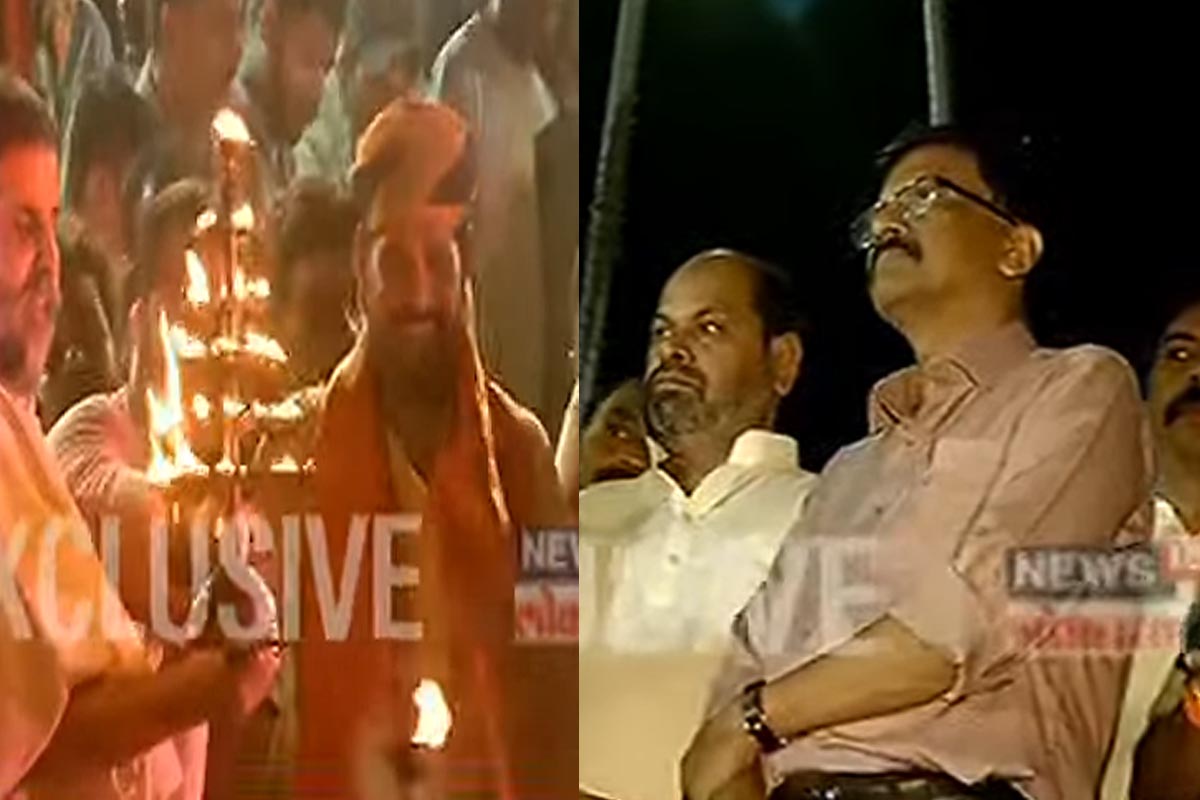 अयोध्येतील शरयू नदीवरील नया घाटावर शिवसेना नेते संजय राऊत आले होते. पण त्यांनी भाजप खासदार ब्रृजभूषण सिंह यांना भेटण्याचं आणि त्यांच्या समोर जाण्याचं टाळलंय.