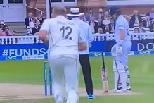 ENG vs NZ : 'जादूगार जो रूट', पिचवरच उभी ठेवली बॅट, Video पाहून चाहते हैराण