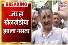 आपल्याला उमेदवारी दिली तर..; छत्रपती संभाजीराजे यांची राजकीय नाट्यात उडी