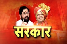 देवेंद्र फडणवीसांच्या नव्या मंत्रिमंडळात कुणाला मिळणार संधी? पाहा संभाव्य यादी देवेंद्र फडणवीसांच्या नव्या मंत्रिमंडळात कुणाला मिळणार संधी? पाहा संभाव्य यादी