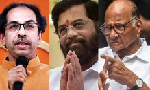 'या' वेळेत राज्याचे भवितव्य ठरणार? शिंदे, राष्ट्रवादी, शिवसेना बैठका घेणार 'या' वेळेत राज्याचे भवितव्य ठरणार? शिंदे, राष्ट्रवादी, शिवसेना बैठका घेणार