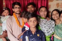 Toppers कसा करतात अभ्यास? 'या' बांगडी विक्रेतीच्या मुलाने समोर ठेवला आदर्श Toppers कसा करतात अभ्यास? 'या' बांगडी विक्रेतीच्या मुलाने समोर ठेवला आदर्श