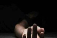 पतीच्या निधनानंतर पत्नीला आले नैराश्य, 9 महिन्याच्या मुलीसह उचलले हे टोकाचे पाऊल