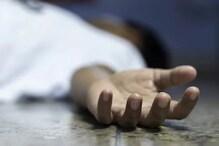 जामिनावर आलेल्या आरोपीसोबतच घडलं विपरीत, व्याजाने दिले पैसे अन्... जामिनावर आलेल्या आरोपीसोबतच घडलं विपरीत, व्याजाने दिले पैसे अन्...