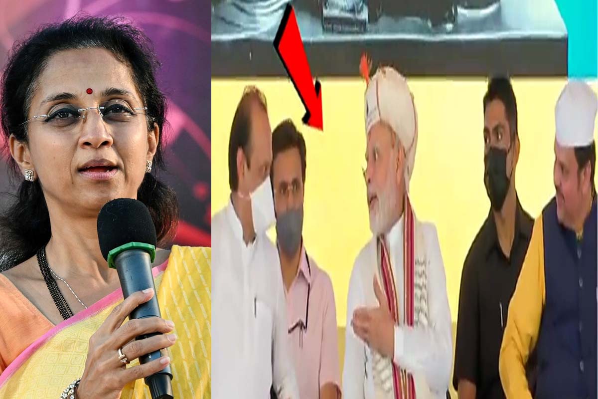 'हा महाराष्ट्राचा अपमान आहे, हे खूप दुर्दैवी आहे. इतक्या कोत्या मनाचे असतील हे पहिल्यांदाच राजकारणात होत आहे'