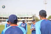 IND vs SA : टीम इंडियात KKR च्या दिग्गजाची एन्ट्री, खेळाडूंचा होणार मोठा फायदा IND vs SA : टीम इंडियात KKR च्या दिग्गजाची एन्ट्री, खेळाडूंचा होणार मोठा फायदा