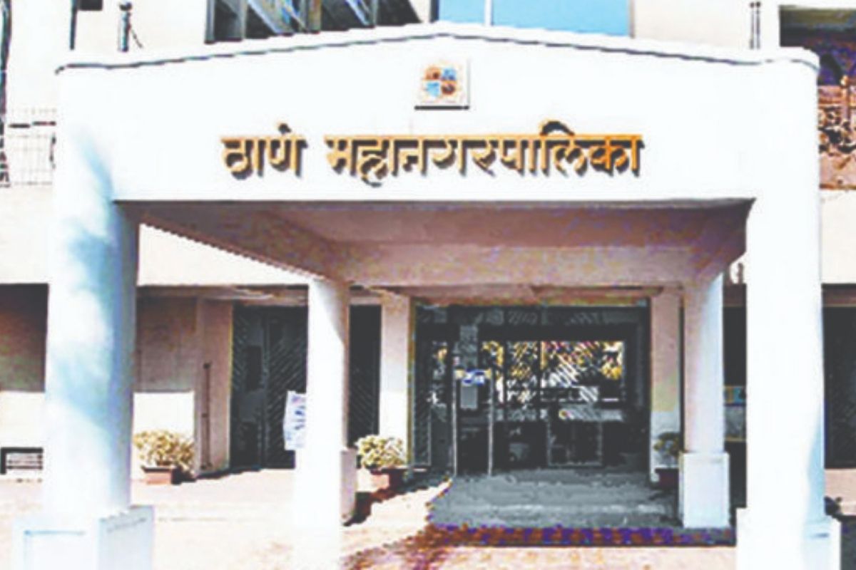 ठाणे महानगरपालिका