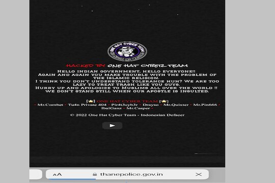 Big News: ठाणे पोलिसांची वेबसाईट इस्लामिक हॅकर्सकडून Hacked