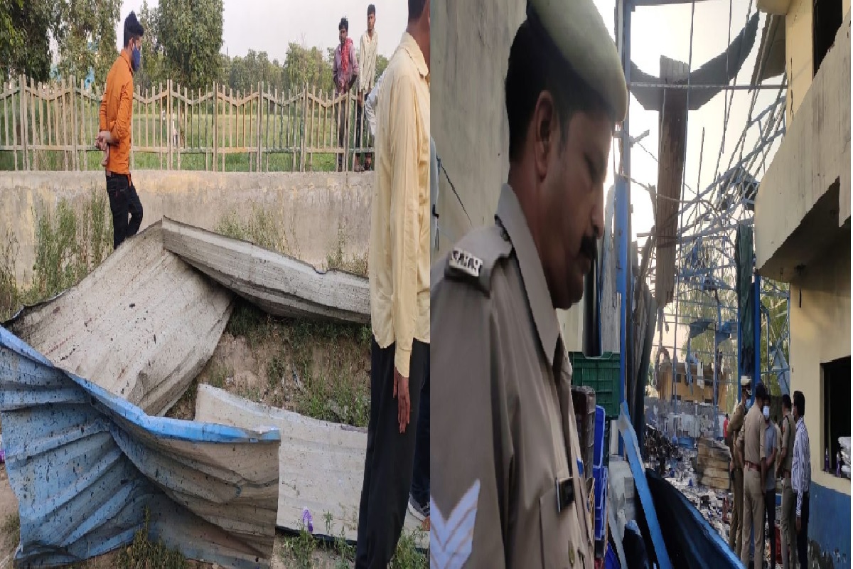 Boiler Explosion: कारखान्यातील बॉयलरचा स्फोट, 12 जणांचा मृत्यू; PM मोदींनी व्यक्त केला शोक