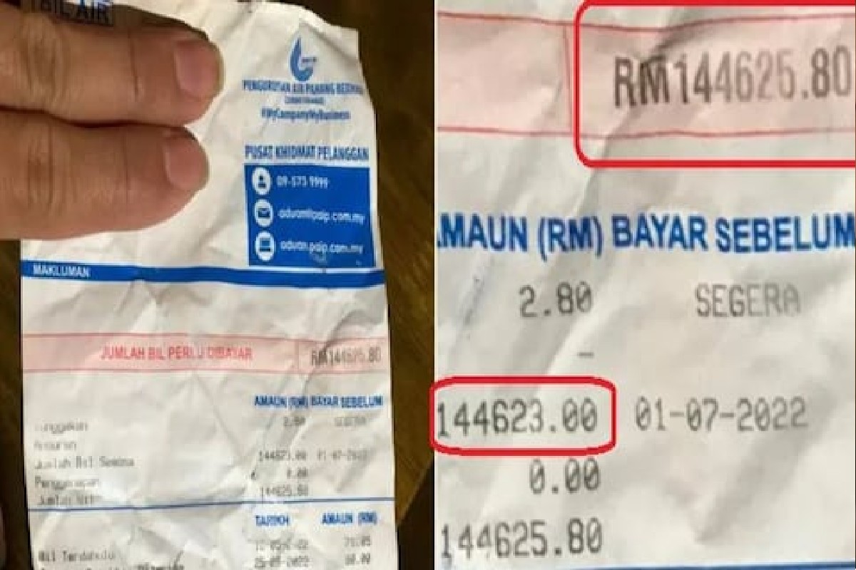 पाणी वापरता की वॉटर पार्क चालवता? 26 लाखांचे बिल पाहून नेटकऱ्यांनी विचारला प्रश्न