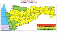 कोल्हापूर, सांगली, सातारा जिल्ह्यात मान्सून नाहीच, मग आहे कुठे मान्सून? कोल्हापूर, सांगली, सातारा जिल्ह्यात मान्सून नाहीच, मग आहे कुठे मान्सून?
