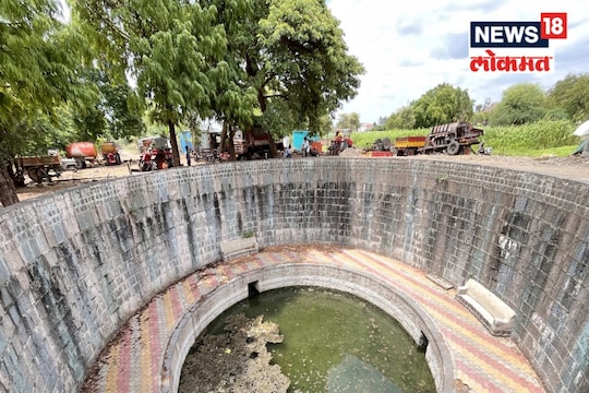 Beed : जलव्यवस्थापनाचा अद्भूत चमत्कार, दुष्काळी भागातील पाणीदार 'खजाना विहीर', पहा VIDEO