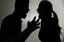 तहसीलदाराचं धक्कादायक कृत्य, पत्नी-मुलांना केली रॉड आणि हॉकी स्टिकनं मारहाण तहसीलदाराचं धक्कादायक कृत्य, पत्नी-मुलांना केली रॉड आणि हॉकी स्टिकनं मारहाण