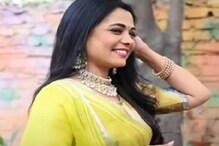 VIDEO : यशची नवरीबाई नटली मेंदी समारंभासाठी! समोर आला नेहाचा पहिला लुक VIDEO : यशची नवरीबाई नटली मेंदी समारंभासाठी! समोर आला नेहाचा पहिला लुक
