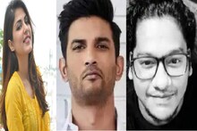 सुशांतसिंह राजपूत प्रकरणात चर्चेत आलेले 'ते' चेहरे सध्या काय करतात?