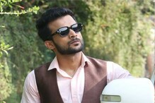 विशाल निकमची भावासाठी खास पोस्ट अन् व्हिडिओमध्ये पाहायला मिळाला रावडी स्वॅग विशाल निकमची भावासाठी खास पोस्ट अन् व्हिडिओमध्ये पाहायला मिळाला रावडी स्वॅग