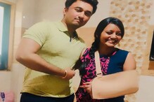 सोनाली पाटीलच्या हाताला हे काय झालं.? विकास म्हणतो, लवकर बरं व्हा आणि.... सोनाली पाटीलच्या हाताला हे काय झालं.? विकास म्हणतो, लवकर बरं व्हा आणि....