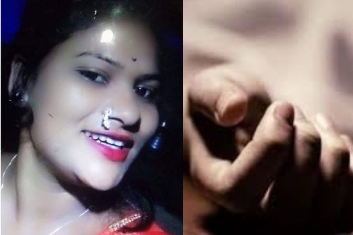 लग्न ठरलेली तरुणी विवाहाच्या एकदिवस आधी गायब; 7 दिवसांनी आढळली धक्कादायक अवस्थेत