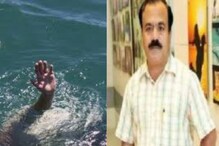 लग्न ठरलेल्या प्राध्यापकाचं टोकाचं पाऊल! भावी वधुला मोठा धक्का; नागपुरातील घटना लग्न ठरलेल्या प्राध्यापकाचं टोकाचं पाऊल! भावी वधुला मोठा धक्का; नागपुरातील घटना