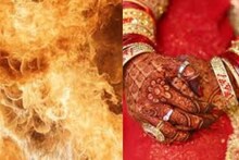 पुण्यातील भीषण आगीत लग्नासाठी आणलेले साहित्य नष्ट, 15 घरं जळून खाक