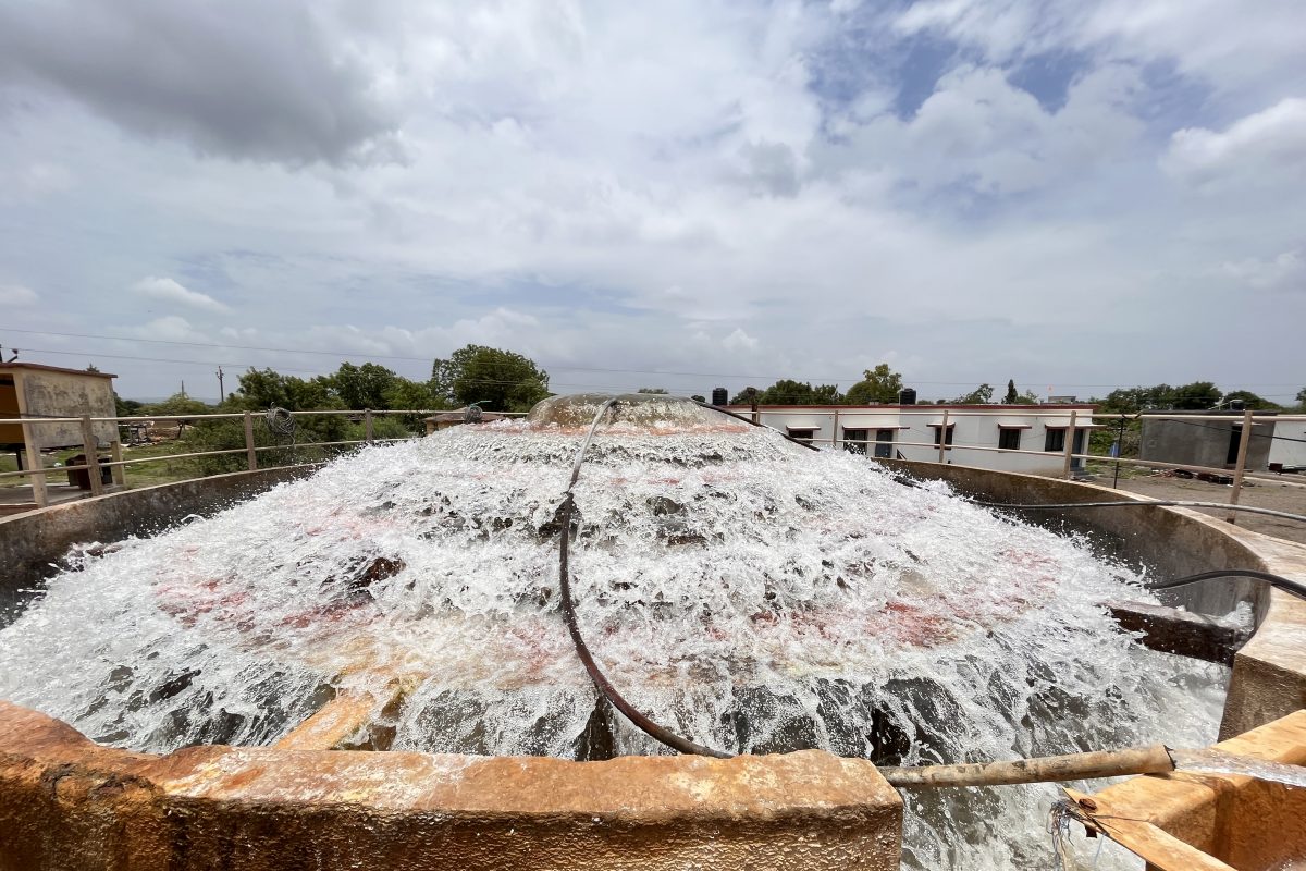 बीड न प जलशुद्धीकरण केंद्र