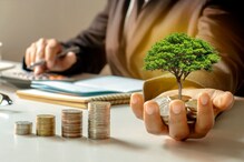 Investment Tips: कमी गुंतवणूक आणि जास्त रिटर्नसाठी 'हे' पर्याय ठरतील फायदेशीर Investment Tips: कमी गुंतवणूक आणि जास्त रिटर्नसाठी 'हे' पर्याय ठरतील फायदेशीर