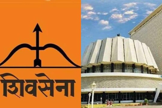  या निवडणुकीच्या निमित्ताने शिवसेना आणि बंडखोर आमदार आमनेसामने येणार आहे. याच पार्श्वभूमीवर
