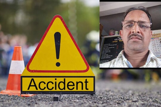 पत्नीच्या डोळ्यासमोर पतीने सोडला जीव, जेवणानंतर वॉकला गेलेल्या शिक्षकाचा अपघाती मृत्यू