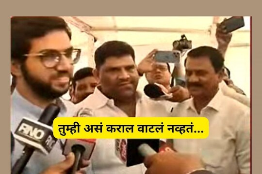 बंडखोर आमदार प्रकाश सुर्वे आणि आदित्य ठाकरे आमने-सामने; दोघांमधील संवाद कॅमेऱ्यात कैद
